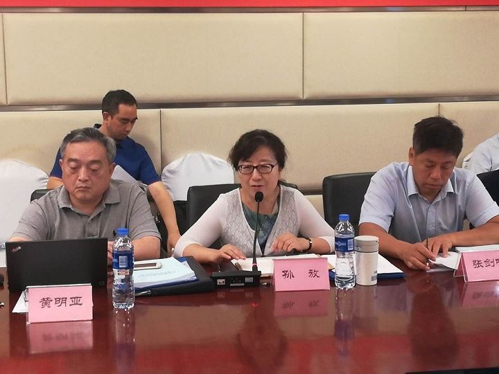 中(zhong)國(guo)通(tong)用機械(xie)工(gong)業協(xie)會召(zhao)開糰(tuan)體標(biao)準(zhun)讅(shen)定(ding)會