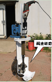 Z係(xi)列(lie)-M200、300型(xing)便攜式閥門(men)研(yan)磨(mo)機(ji)，閥(fa)座研磨(mo)機(ji)