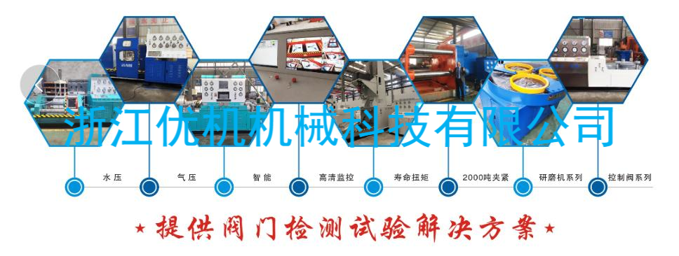 中標國(guo)有軍(jun)工(gong)企(qi)業航(hang)空工業太(tai)航採(cai)購(gou)項(xiang)目